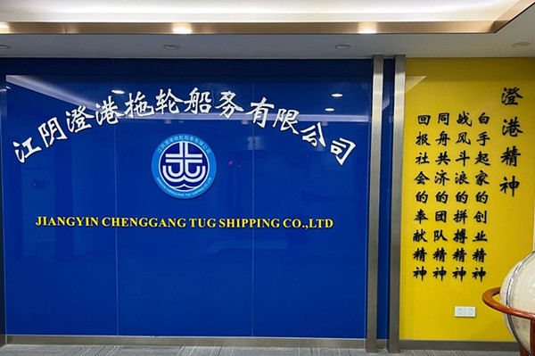 微信图片_20231011090751_副本.jpg