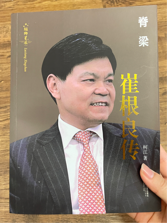 微信图片_20231011165157_副本.png