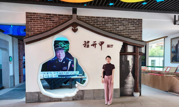 微信图片_20231011090114_副本.png