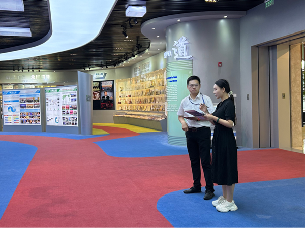 微信图片_20231011165157_1_副本.png