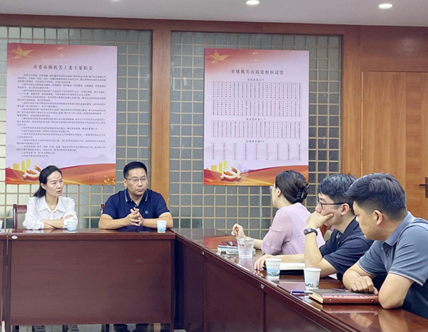 微信图片_20231018163856_副本.jpg
