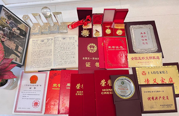 微信图片_20231018160723_副本.jpg