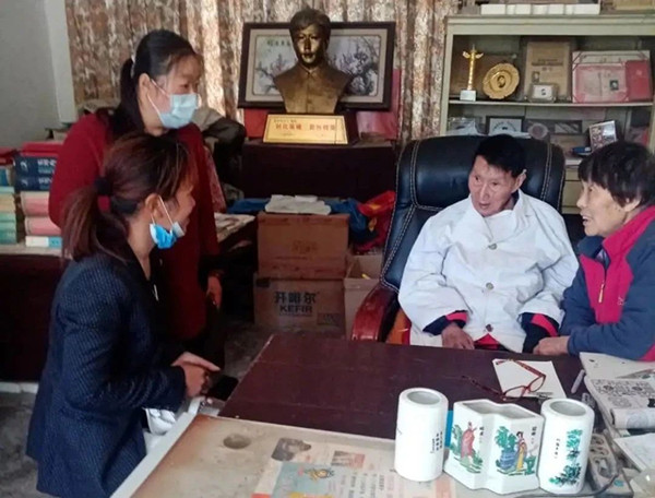 微信图片_20231024104237_副本.jpg