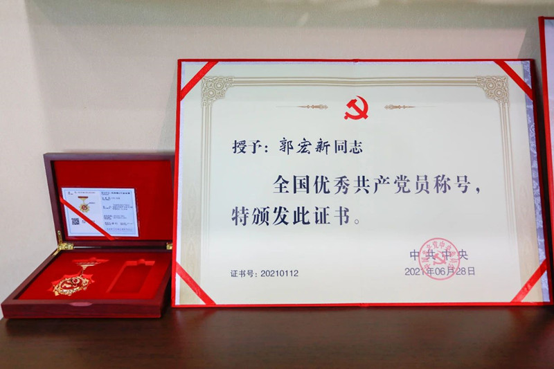 微信图片_20231025155807_副本.jpg