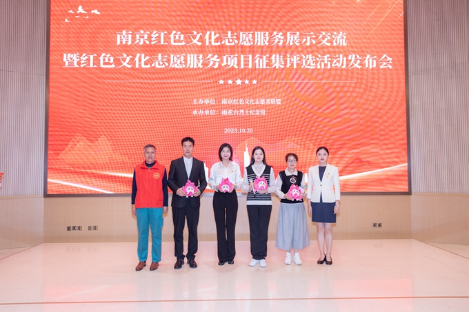 微信图片_20231030142020.png