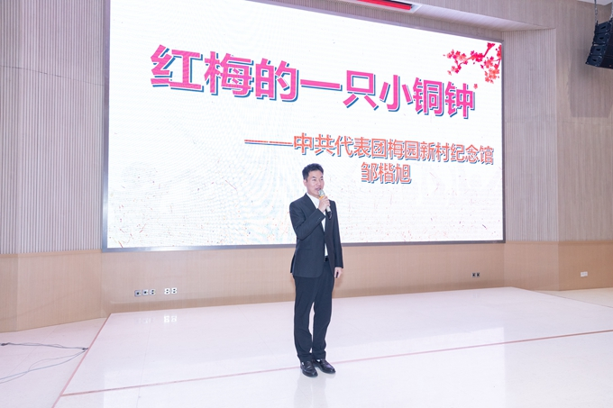 微信图片_20231030141959.png