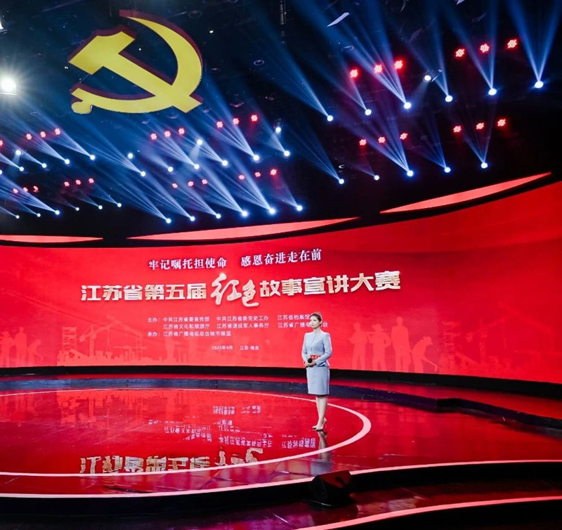 微信图片_20231031165404_副本.jpg