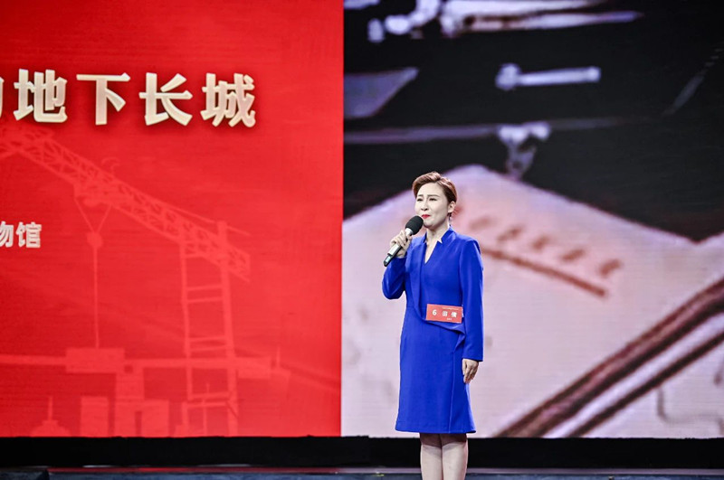 微信图片_20231031170219_副本.jpg
