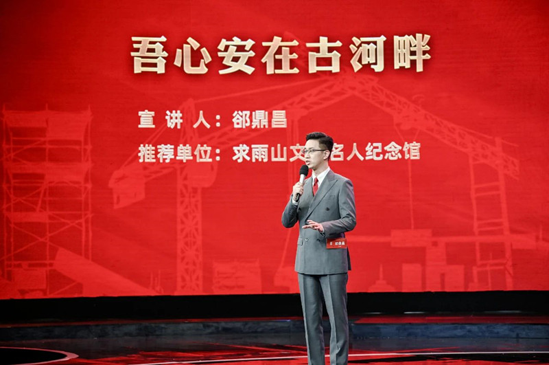 微信图片_20231101161434_副本.jpg