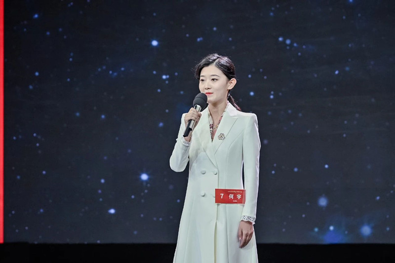 微信图片_20231101160945_副本.jpg