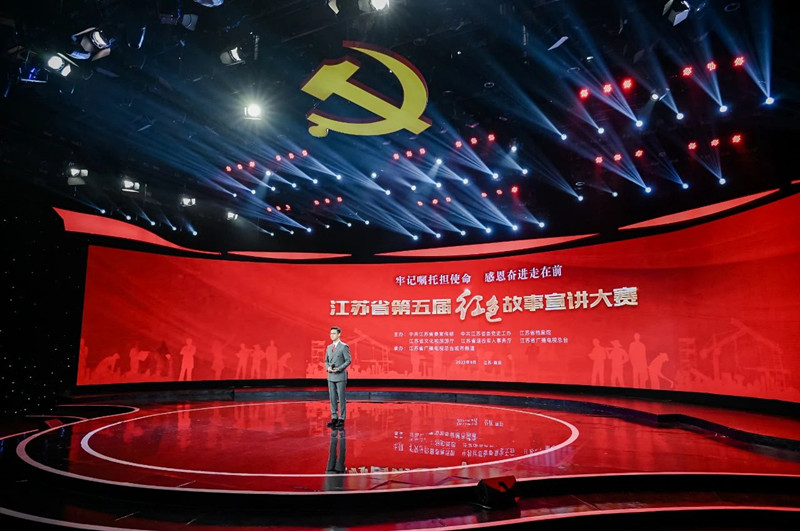 微信图片_20231101161425_副本.jpg