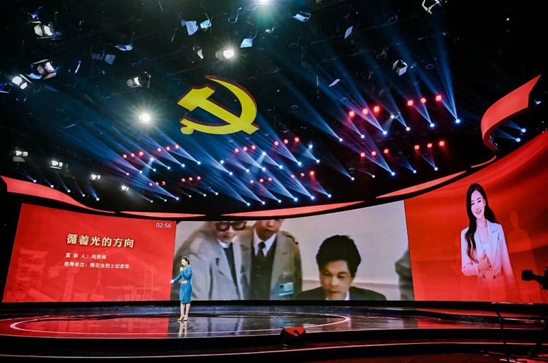 微信图片_20231102110203_副本.jpg