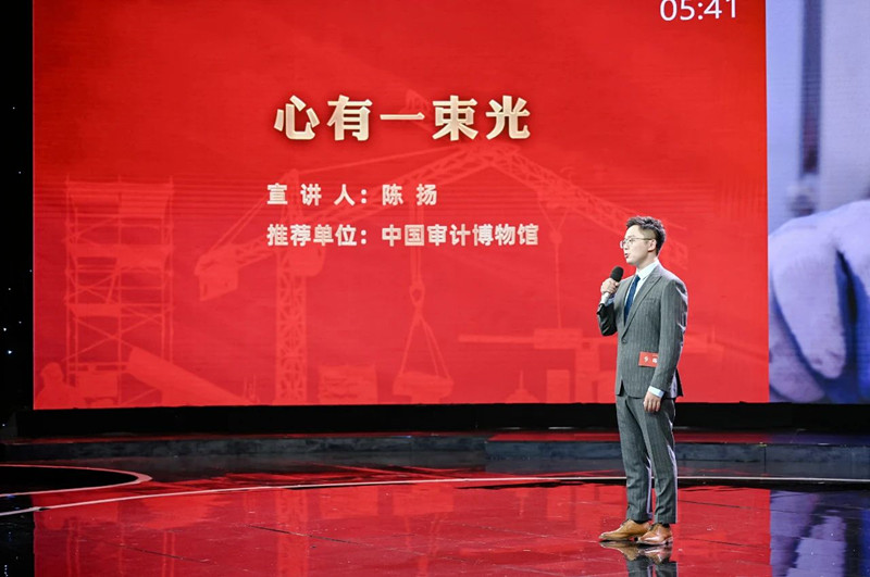 微信图片_20231102105445_副本.jpg
