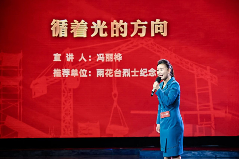 微信图片_20231102110211_副本.jpg