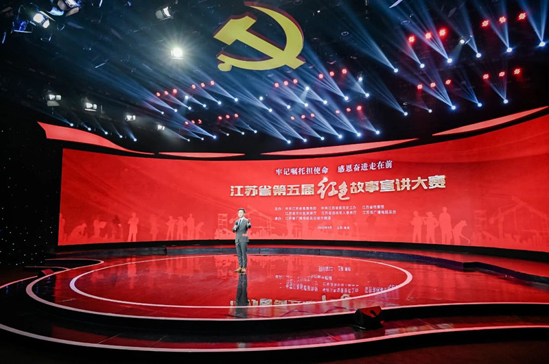 微信图片_20231102105450_副本.jpg