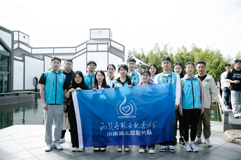 微信图片_20231108100616_副本.jpg