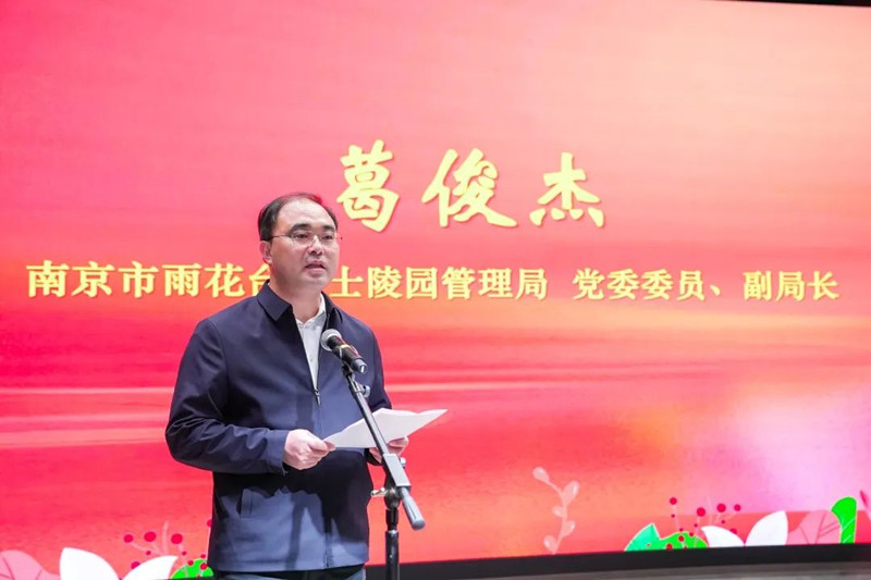微信图片_20231113103833_副本.jpg