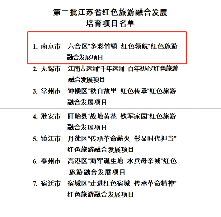 微信截图_20231115105157.png