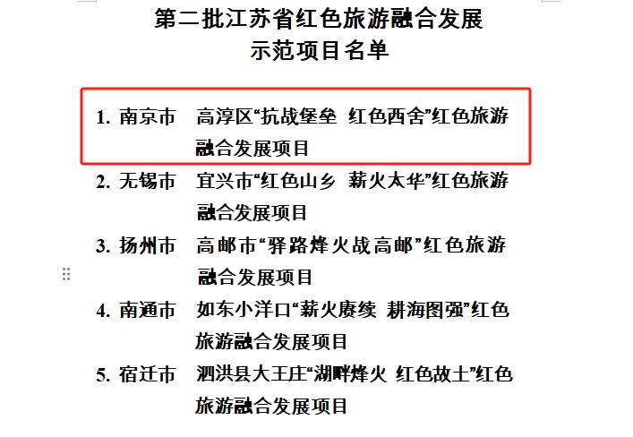 微信截图_20231115105120.png