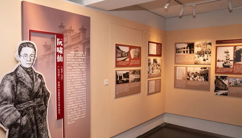 微信图片_20231117155259_副本.jpg