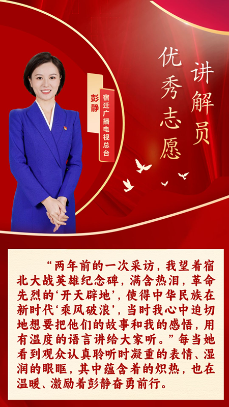 微信图片_20231121095941_副本.png