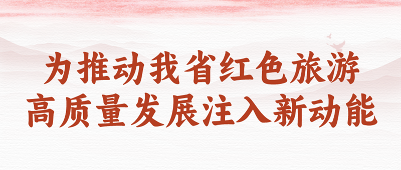 微信图片_20231121095948_副本.png