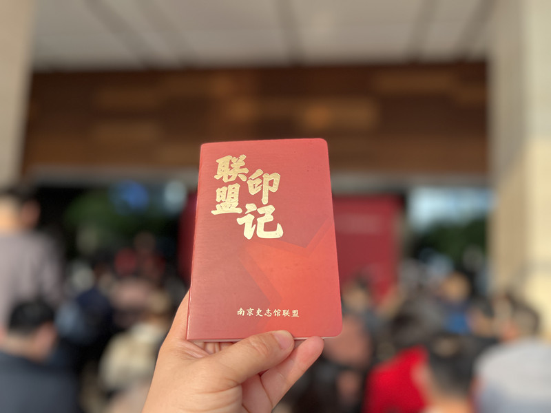 downLoad-20231130090344_副本.jpg