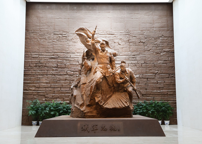 downLoad-20231205092334_副本.jpg