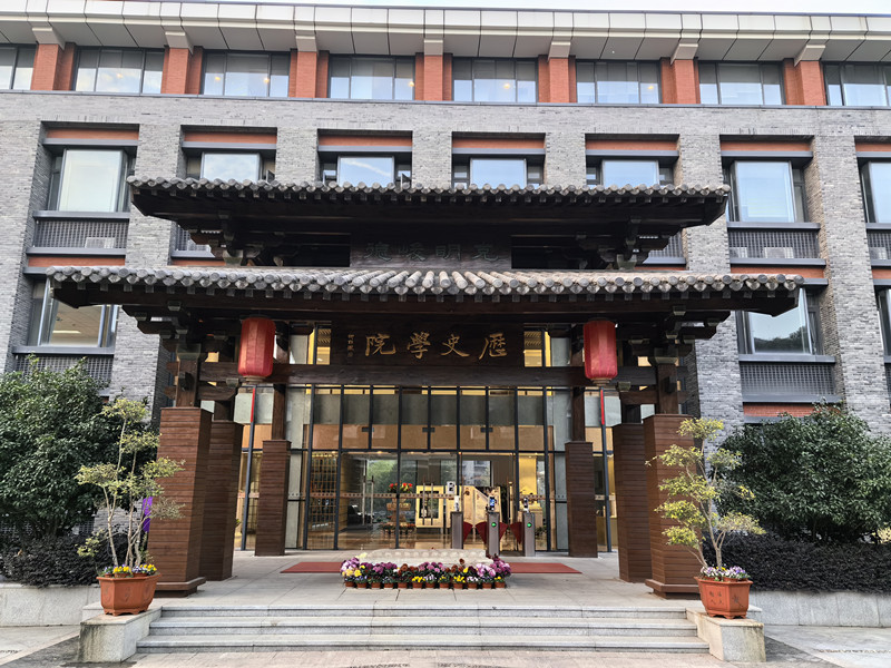 downLoad-20231206094232_副本.jpg