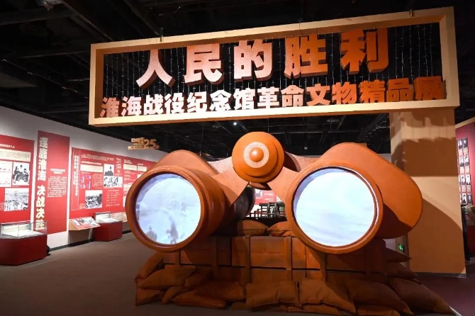 微信截图_20231214105539.png