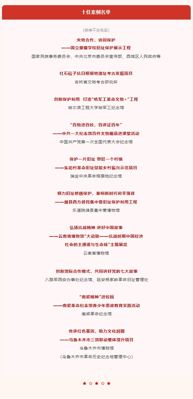微信截图_20231222091411_副本.jpg