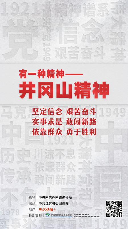 11160607aeii_副本.jpg