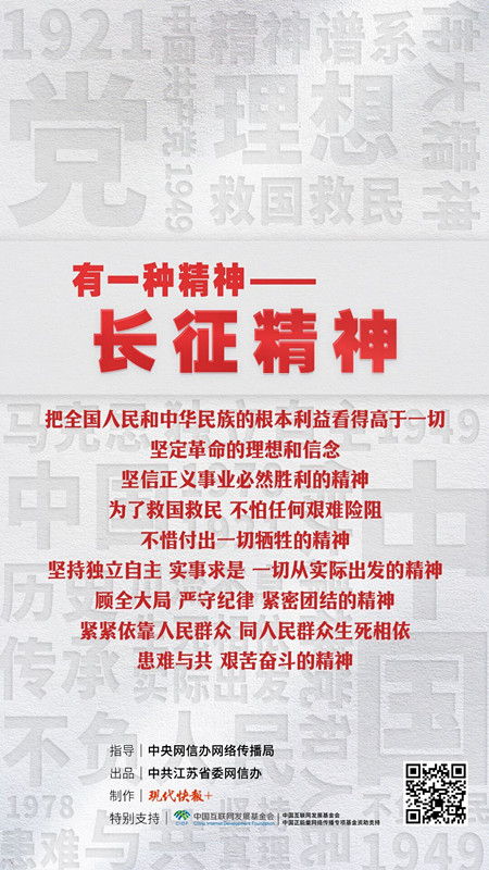 28135520n5oj_副本.jpg