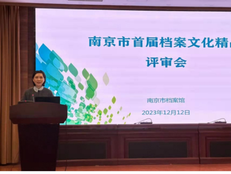 微信截图_20231229162323.png