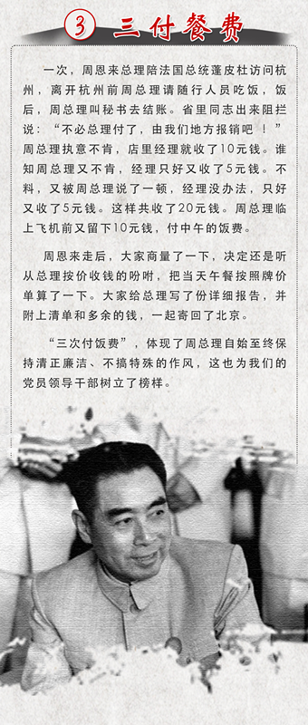640 (2)_副本.png