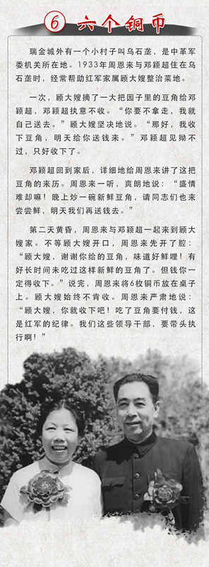 640 (5)_副本.png