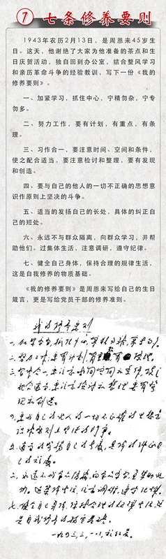 640 (6)_副本.png