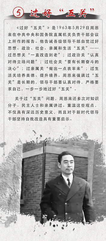 640 (4)_副本.png