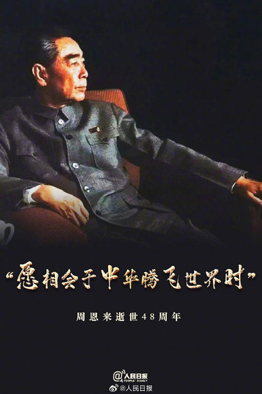 659b46a3e4b08a82fe233643_副本.jpg
