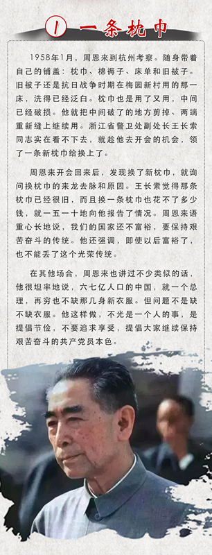640_副本.png