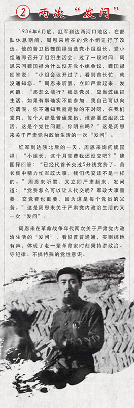 640 (1)_副本.png