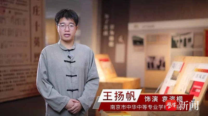 1704720578557fcapp_577192f8-34f8-47bd-bda8-dc55c7a92dcd_1704711560691coverWaterMark_副本.jpg