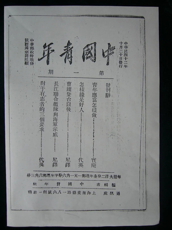 7_副本.jpg