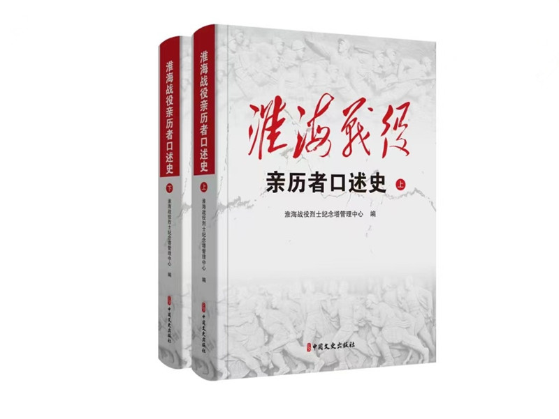 微信截图_20240115091628_副本.jpg