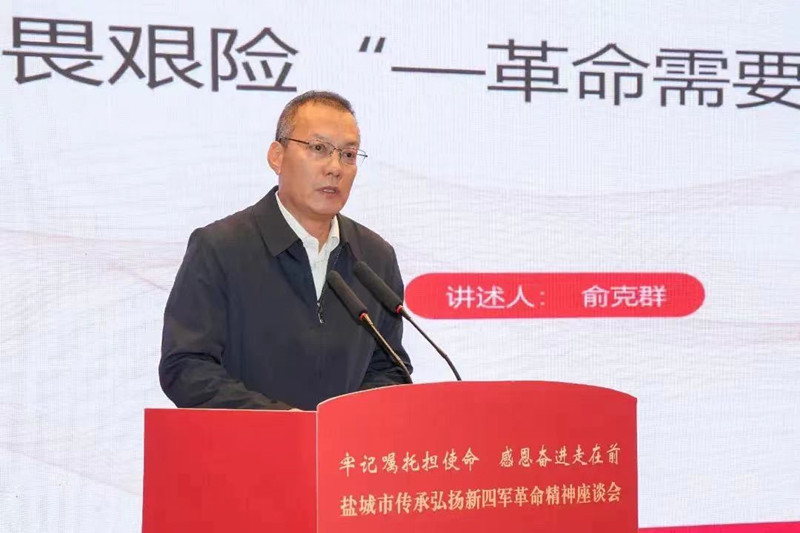 微信图片_20240123172650_副本.jpg