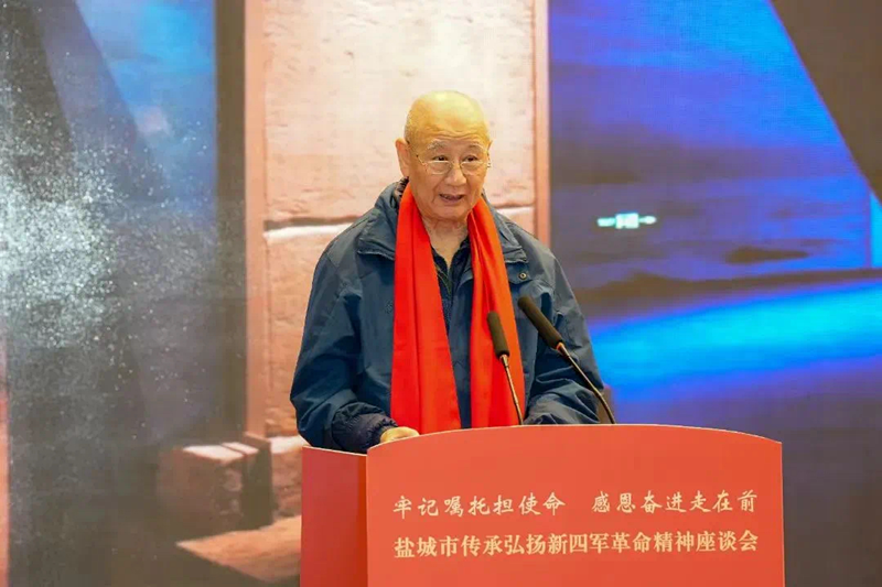 微信图片_20240123172642_副本.png