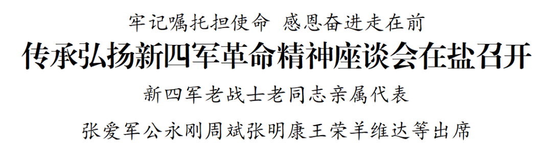 640 (12).png