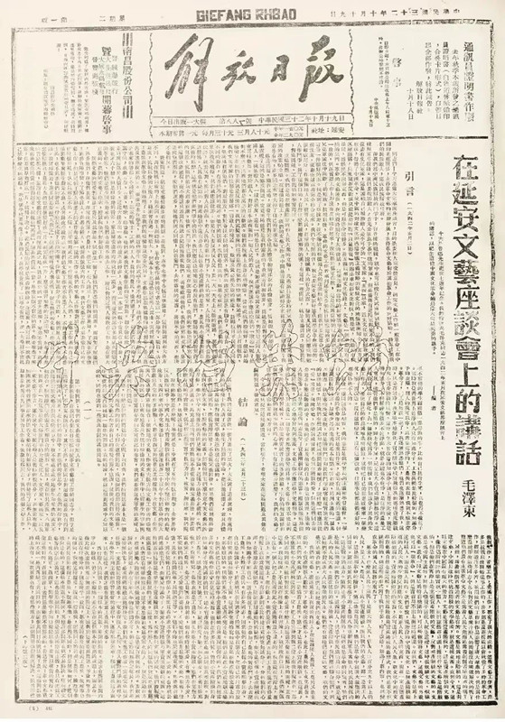 640 (2)_副本.jpg