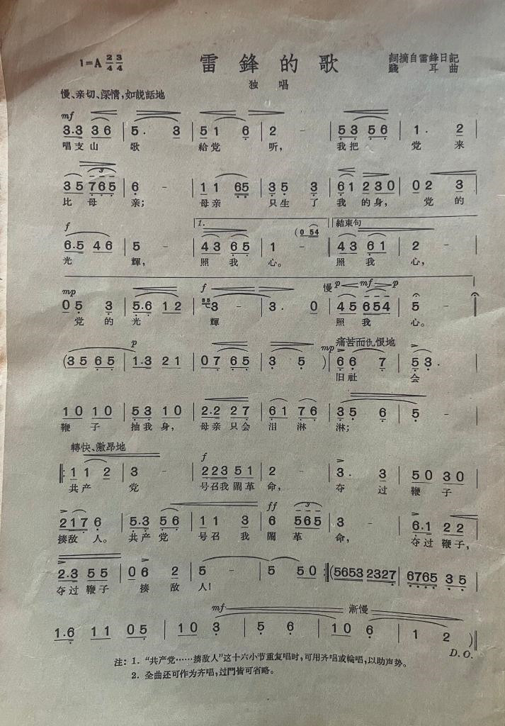 2024030435d05d16ec314c298c3131d428c6a361_f567c7f57c8c47b29da58476455901fd_副本.jpg