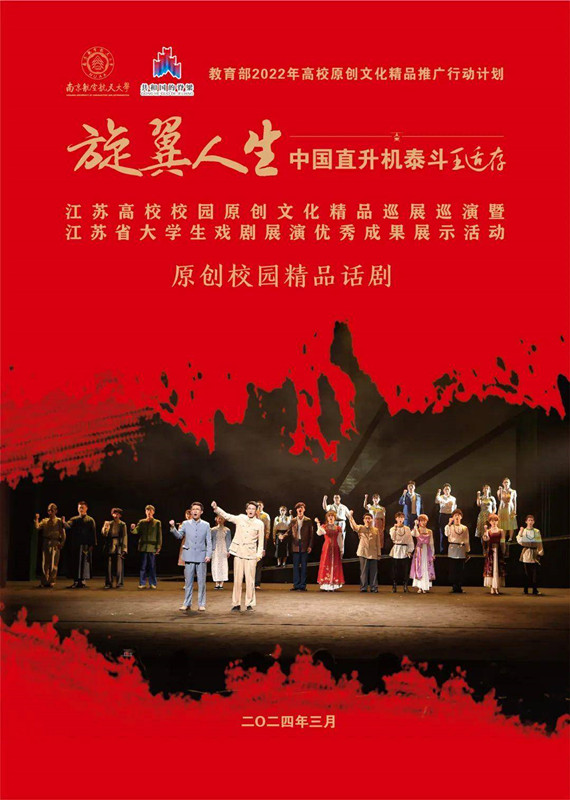 1082_1710752913000_副本.jpg